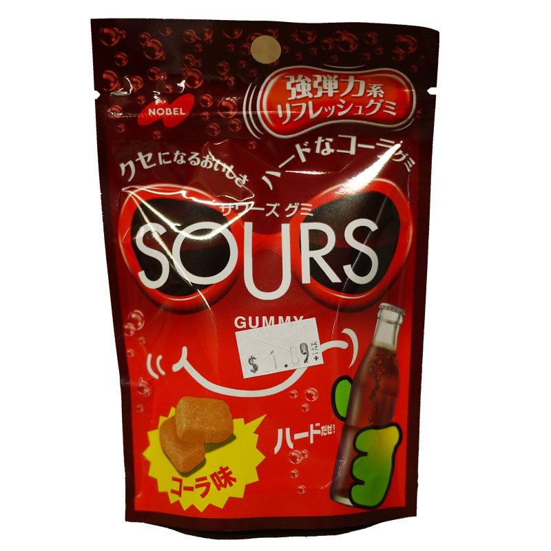 Gummy Sours