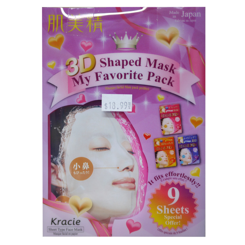 Kracie 3D Shaped Mask My Favorite Pack